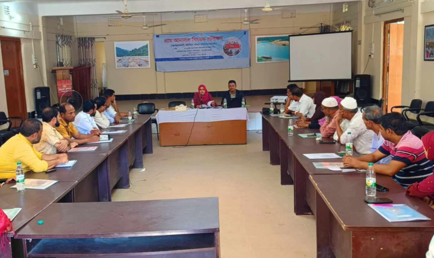 জৈন্তাপুরে ইউপি সদস্যদের গ্রাম আদালত বিষয়ক প্রশিক্ষণ সম্পন্ন