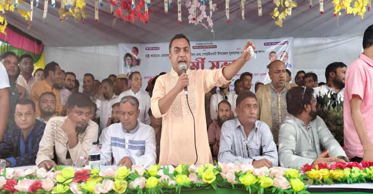 দীর্ঘ দুই যুগের পর গোয়াইনঘাটে যুবদলের কর্মী সম্মেলন অনুষ্টিত