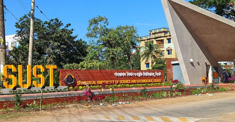 মনোনয়ন বিতরণের প্রথম দিনেই শাকসুতে ২৬ হলে ২০ ফরম বিক্রি