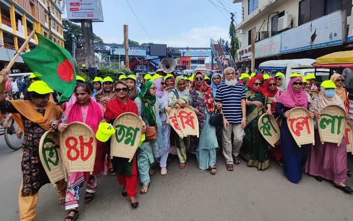 ৪৮তম প্রতিষ্ঠাবার্ষিকীতে সিলেটে মহিলা দলের র&zwnj;্যালি ও সমাবেশ