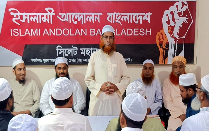 সংখ্যালঘুদের জানমালের নিরাপত্তা নিশ্চিতে  বিজেপিকে দায়িত্বশীল হতে হবে
