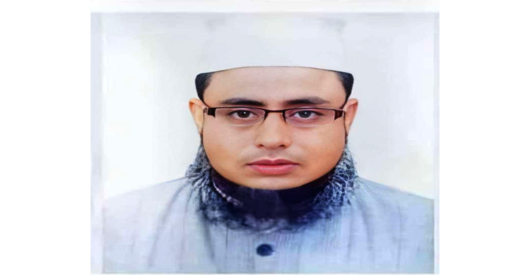 অত্যাচারীদের পরিণাম কেমন হবে!