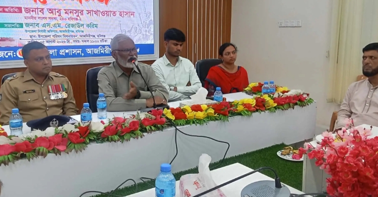 গণঅভ্যুত্থান দিবস ২০২৬ উপলক্ষে আলোচনা সভা অনুষ্ঠিত