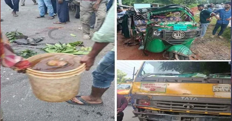 কক্সবাজারে ট্রাক-অটোরিকশা সংঘর্ষে দুই বোনসহ তিনজন নি হ ত