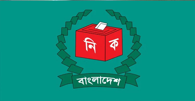 পোস্টাল ভোটের নিবন্ধন সময়সীমা বাড়লো