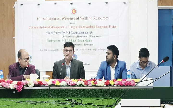 টাঙ্গুয়ার হাওর রক্ষায় পরিবেশ অধিদপ্তরের ৪৪ কোটি টাকার সংরক্ষণ প্রকল্প শুরু