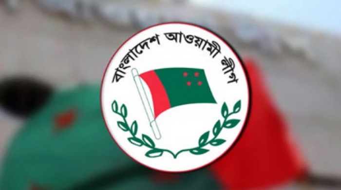 আজকের আ.লীগের শোক মিছিল বাতিল