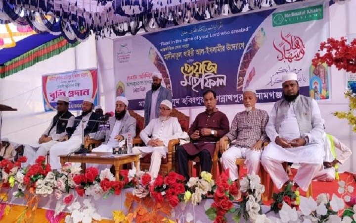 জগন্নাথপুরে ওয়াজ মাহফিল, হামদ-নাত ও কেরাত প্রতিযোগিতা অনুষ্ঠিত