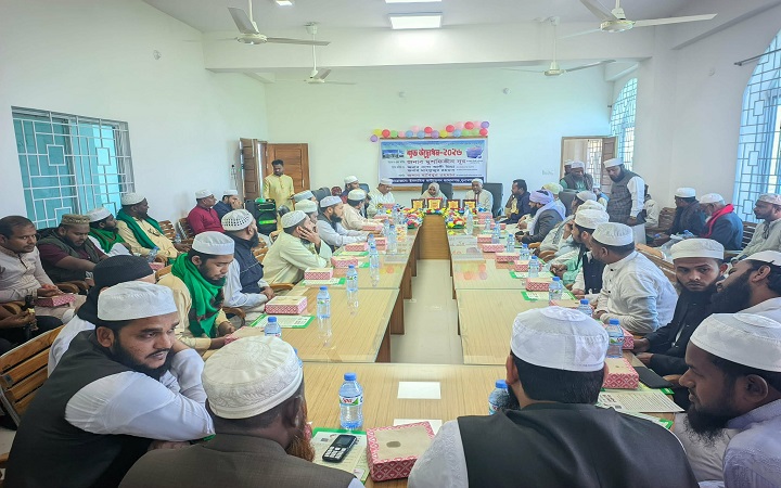 জামালগঞ্জ উপজেলা মডেল মসজিদ ও ইসলামিক সাংস্কৃতিক কেন্দ্রের উদ্বোধন