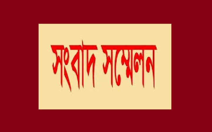 প্রবাসীর জমি দখ*লের অভি*যোগ  মিথ্যা ও উদ্দে*শ্যপ্রণোদিত
