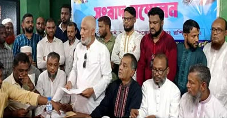 ওসমানীনগর বি এ ন পি নে*তাদের বিরুদ্ধে অ প প্র চারের অ ভি যো গ