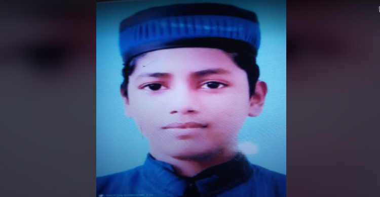 তিন মাস ধরে কমলগঞ্জে মাদ্রাসার ছাত্র নিখোঁজ