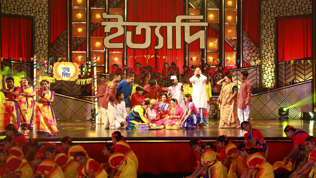 ঈদের &lsquo;ইত্যাদি&rsquo;তে থাকছে যত আয়োজন