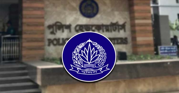 ঈদযাত্রায় যাত্রী-চালকদের যেসব পরামর্শ দিল পুলিশ