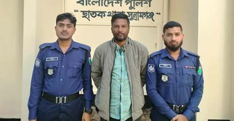 ছাতকে &lsquo;অ পা রে শন ডেভিল হান্ট&rsquo;: ছাত্র লী গ নেতা গ্রে ফ তা র