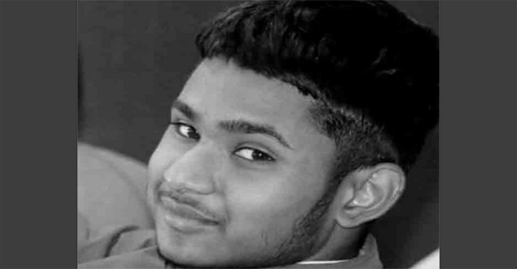 আমেরিকায় ২ গ্রুপের সং ঘ র্ষে  সিলেটের যুবক নি হ ত