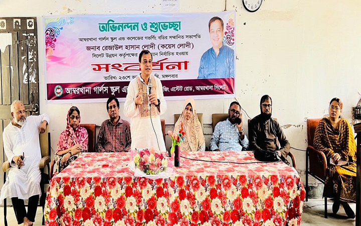 &lsquo;সিলেটের পরিকল্পিত উন্নয়ন ও শিক্ষার আধুনিকায়নে কাজ করব&rsquo;: কয়েস লোদী