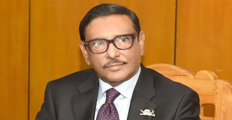 ওবায়দুল কাদেরসহ সাত আসামির রায় আজ