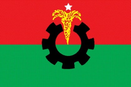 ৭ নভেম্বর ঘিরে ১০ দিনের কর্মসূচি দিল বিএনপি