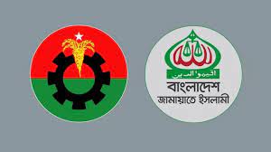 এখন দূরত্ব চায় না বিএনপি-জামায়াত