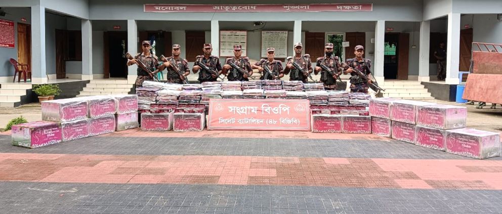 সিলেটে সোয়া কোটি টাকার চো*রাই পণ্য জ*ব্দ