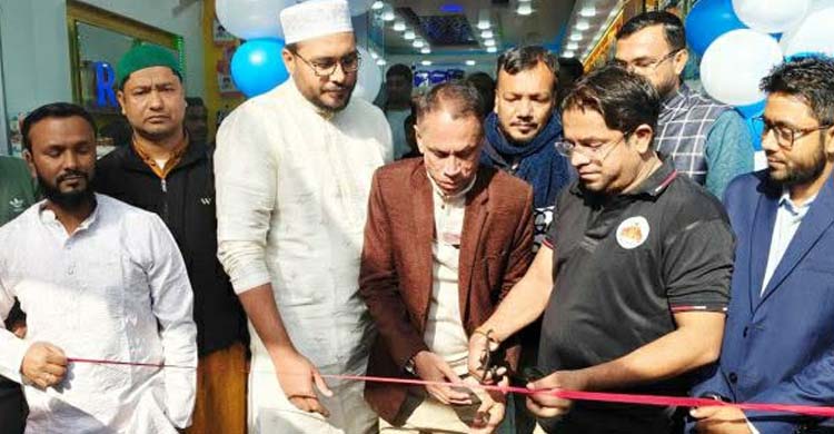 রানীগঞ্জ বাজারে রিফাত শোরুম এর শুভ উদ্বোধন