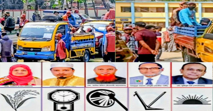 ভোটের সরঞ্জামাদী সহ বিশ্বনাথে প্রস্তুত ৭৪ ভোট কেন্দ্র, রাত পোহালে শুরু হবে ভোট প্রদান