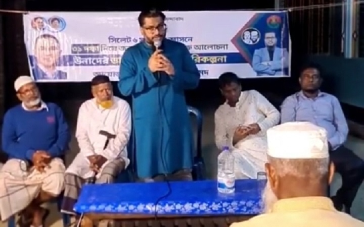 ৩১ দফা বাস্তবায়ন হলে  দেশের মানুষ মু*ক্তি পাবে