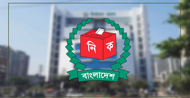 বিশিষ্টজনদের দেওয়া বক্তব্যের প্রতিক্রিয়া জানিয়েছে ইসি