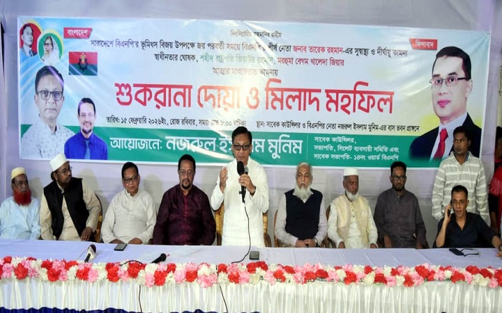 জনগণের ভোটে বিএনপির এই বিজয় গণতন্ত্রের বিজয় - খন্দকার  মুক্তাদির