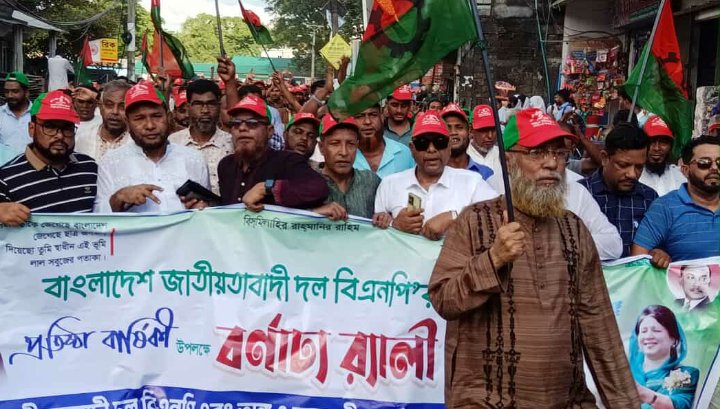 শহীদ জিয়ার গড়া দল বিএনপির হাতেই দেশের স্বাধীনতা সার্বভৌমত্ব নিরাপদ : হাকিম চৌধুরী