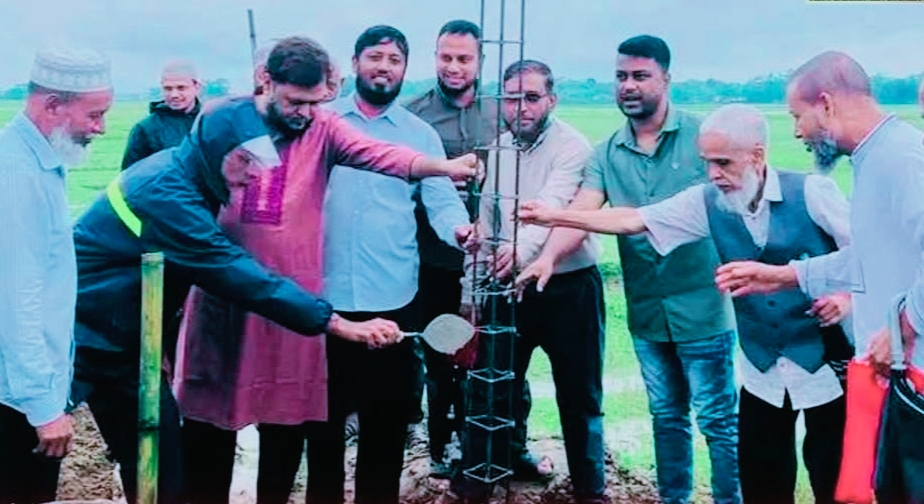 বিয়ানীবাজারের পূর্ব মুড়িয়ায় কলেজের নির্মাণ কাজ আনুষ্ঠানিকভাবে শুরু