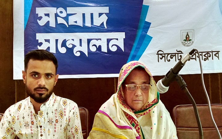 সামাজিক মাধ্যমে অ*পপ্রচারের প্র*তিকার চাইলেন সাবেক মহিলাদল নেত্রী