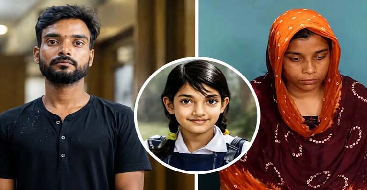 রামিসা হত্যা মামলার ডেথ রেফারেন্স ও আপিল শুনানির সব প্রস্তুতি সম্পন্ন