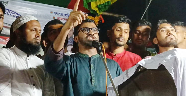 আ.লীগসহ ১৪ দলের রাজনীতি নি ষি দ্ধ চান রাশেদ খান