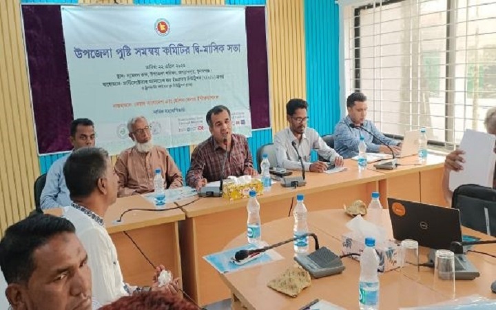 জগন্নাথপুর উপজেলা পুষ্টি সমন্বয় কমিটির দ্বি-মাসিক সভা অনুষ্ঠিত