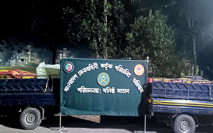 জৈন্তাপুরে সেনাবাহিনী ও বিজি*বির যৌথ অভি*যানে ২২ লক্ষ টাকার  ভার*তীয় পণ্য জ*ব্দ