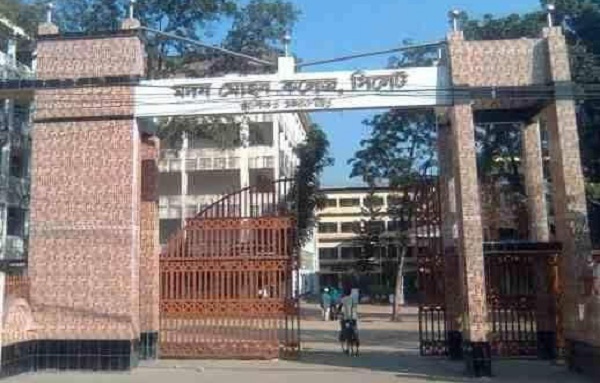 টিকটক করায় সিলেটে কলেজছাত্রকে ব*হিষ্কার