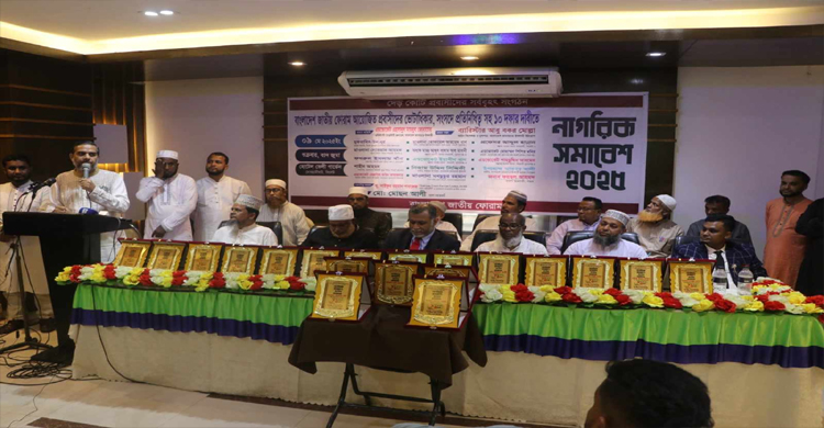 জাতীয় নির্বাচনের আগে প্রবাসীদের ভোটারাধিকার নিশ্চিত করতে হবে
