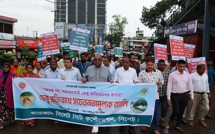 ডে*ঙ্গু ঝুঁ*কি মো*কাবিলায় আগাম পদক্ষেপ নিয়েছে সিসিক