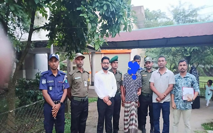 আজমিরীগঞ্জে মা/দকসে/বীর তিন মাসের কা/রাদ/ণ্ড