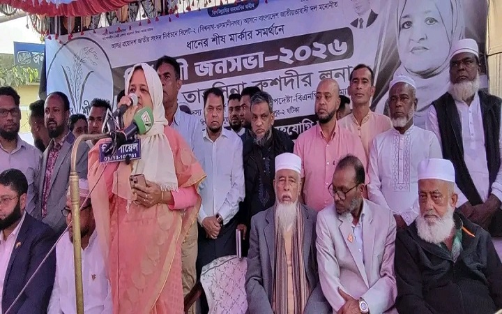 সিলেট-২ আসনের প্রতিটি রাস্তা হবে টেকসই ও মানসম্মত- তাহসিনা রুশদীর লুনা