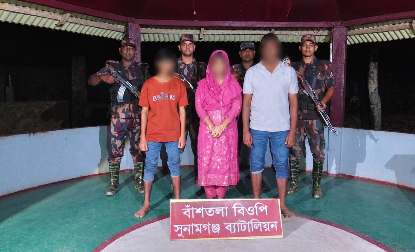 দোয়ারাবাজার সী/মান্তে 'মানব পা/চারকারীসহ' আ/টক ৩