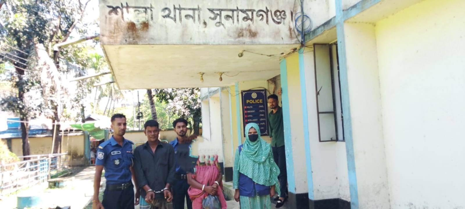 শাল্লায় প'রোয়ানাভুক্ত দুই আ'সামি গ্রে'প্তার