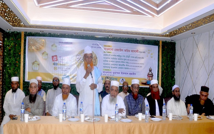 গণভোটের রায় ও জুলাই সনদ অবিলম্বে বাস্তবায়নের দাবি
