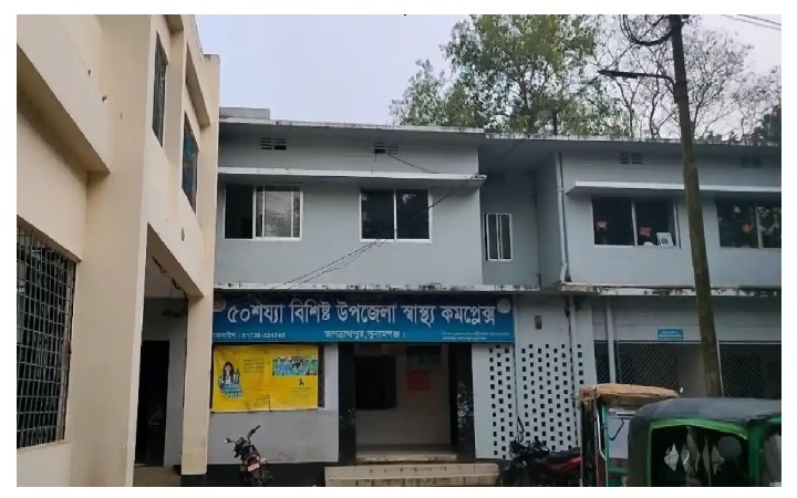 অ*ব্যবস্থাপনা আর জনবল  সংকটে জনদু*র্ভোগ