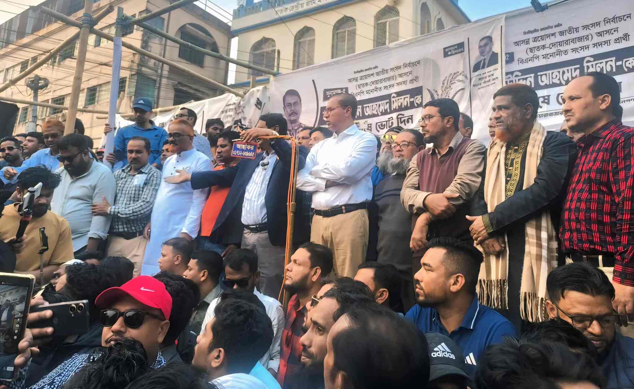 ছাতক-দোয়ারায় উন্নয়নের বিপ্লব ঘটবে: কলিম উদ্দিন মিলন