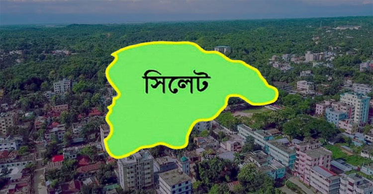 ২৪ ঘন্টার ব্যবধানে সিলেটে চার লাশ উদ্ধার