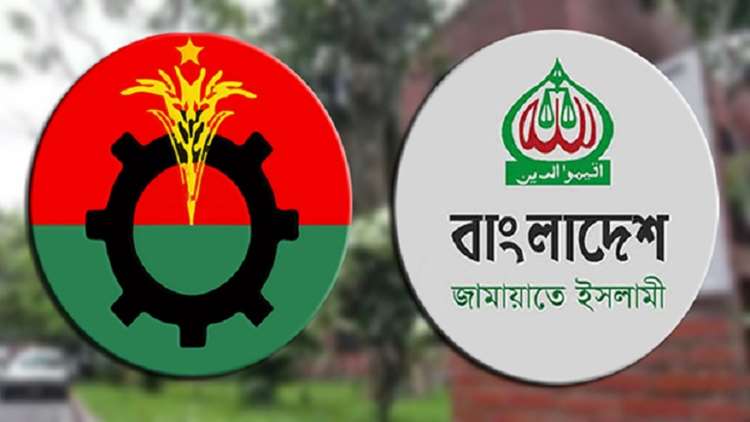 আজ শুরু হচ্ছে সংস্কার বিষয়ে সংলাপ