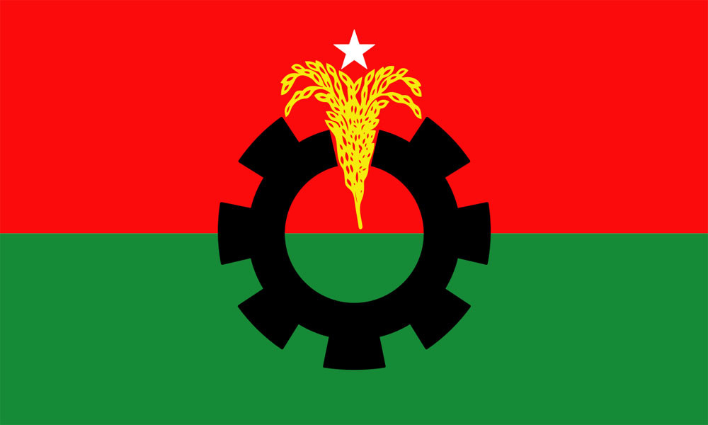 দুঃখ প্রকাশ করল বি এন পি